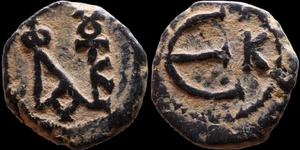 Justin II Byzantine AE Pentanummium (Cyzicus) SB 375, monogram Є-K, 14 mm. #1717 - Picture 1 of 2