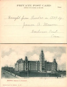 Postal de colección - Quebec, Batiss's du Parlement - Montreal Import Co. - Imagen 1 de 1