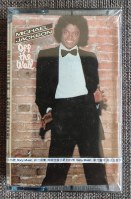 Michael Jackson Off The Wall India Audio Cassette Tape India Sealed Japan Seal - Image 1 of 4