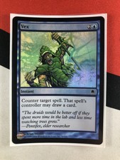 Vex FOIL Darksteel NM Blue Common MAGIC THE GATHERING MTG CARD