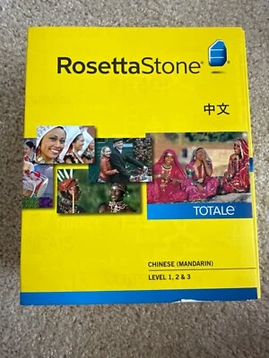 Brand New and Sealed Rosetta Stone Mandarin Level 1, 2,&3 - Image 1 of 2