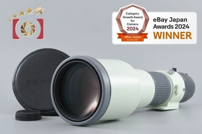 Pentax SMC A * 600 mm f/5,6 ED IF [Muy bueno] - Imagen 1 de 4