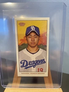 Hiroto Takahashi 2023 Topps NPB #137 Mini Rabbit Back 36/99 Dragons - Picture 1 of 2