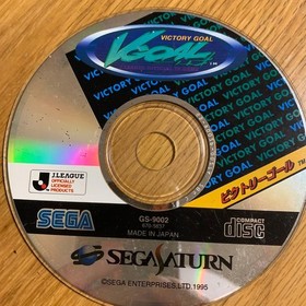 VICTORY GOAL Saturn software Japan yg