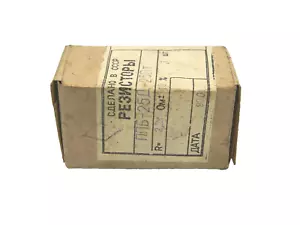 1 x WIREWOUND POTENTIOMETER PPB-25D 2.2kOhm 25Watt 10% VARIABLE TRIMMER NOS/NIB - Picture 1 of 4
