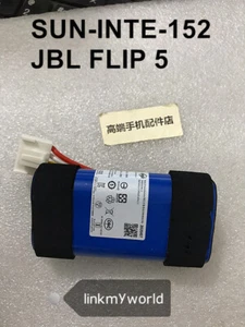 SUN-INTE-152 Oryginalna NOWA bateria do głośnika JBL FLIP 5 1INR19/66-2 4800mAh 3,6V - Zdjęcie 1 z 3
