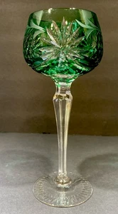 Nachtmann Weinschliff Kristallglas Traube Design 7,75x2,5" grün bis klar  - Bild 1 von 7