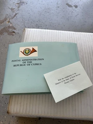 Republic Of Cypress Stamps (1988) Uncanceled - Image 1 of 4