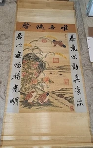 Quadro Cina - Fiori e uccellini m6 - Foto 1 di 7