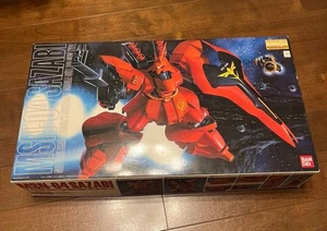 BANDAI MG 1/100 NEO ZEON CHAR AZNABLE'S CUSTOM MSN-04 SAZABI Model Kit - Bild 1 von 5