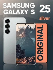 Samsung Galaxy S25 256GB Silver Shadow SM-S931B/DS Neu original versiegelt - Bild 1 von 8