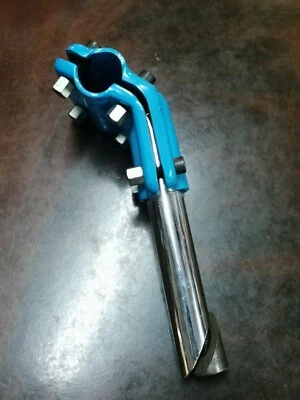 ITM PATENTED BMX STEM NOS. - Image 1 of 4