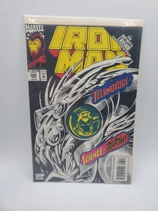Iron Man #295 Marvel Comics 1993 VF/NM - Picture 1 of 1