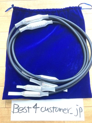 Siltech Classic Anniversary 770i Speaker RCA Cable 1.5m Near Mint from Japan - Image 1 of 4