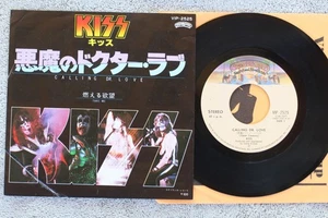 Kiss  - Calling Dr. Love -  Japanese Picture Sleeve PS 7" - Picture 1 of 2