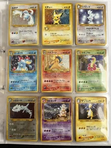 Japanese Pokemon Card Master Complete Set Neo Genesis  96/96  Old back Lugia - Picture 1 of 24