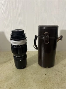 Nikon Nikkor-Q Auto 1:4 f = obiettivo zoom 200 mm - Foto 1 di 11