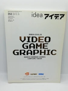IDEA MAGAZINE vol.352 VIDEO GAME GRAPHIC Japanese Design Art Book BANDAI CAPCOM - Picture 1 of 5