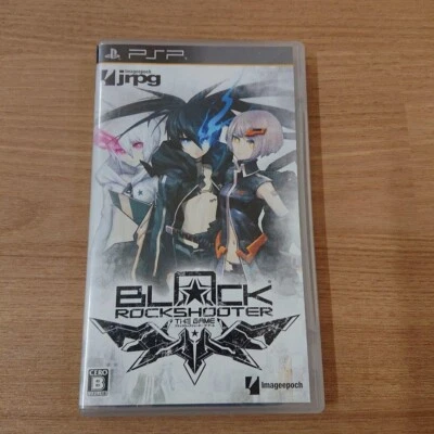 USED PSP Black Rock Shooter JAPAN - Image 1 of 4