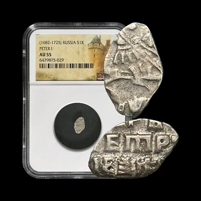 RUSSIA. 1708, Kopek, Silver - NGC AU55 - Peter the Great, KG 2075 - Image 1 of 4