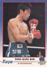 1991 Kayo Boxing Trading Card Pick From List