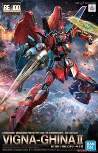 Bandai GUNPLA RE / 100 Mobile Suit Gundam F91 Anfänger Gina II - Bild 1 von 6