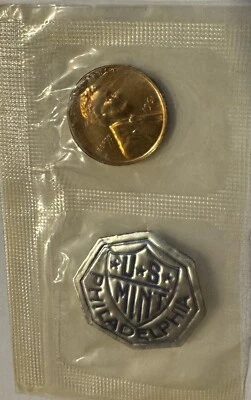 1961 LINCOLN CENT FROM 1961 U.S. MINT SILVER PROOF SET. Bx 13.248 - Image 1 of 3