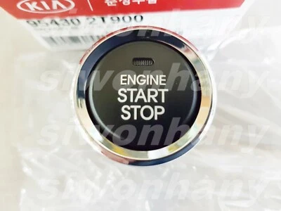 OEM Engine Start Stop Button Switch KIA K5 Optima (Hybrid) 2011-2013 #954302T900 - Изображение 1 из 3