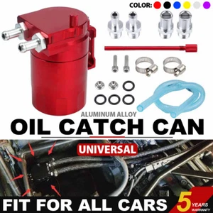 Kit de lata de captura de aceite de aluminio motor de tanque de depósito esmalte rojo desconcertado universal - Imagen 1 de 12