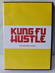 Kung Fu Hustle 2004 FYC DVD Awards Screener Promo Stephen Chow Yuen Qiu Rare - Picture 1 of 3