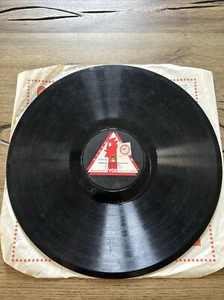 Placa de goma laca 30 cm: (dañada): VOX 01779 - Bernhard Ette - Madonna / crema. - Imagen 1 de 16