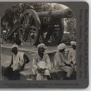 Männerklatsch von der alten Kanone Lahore Indien Keystone Stereoview um 1910 - Bild 1 von 3