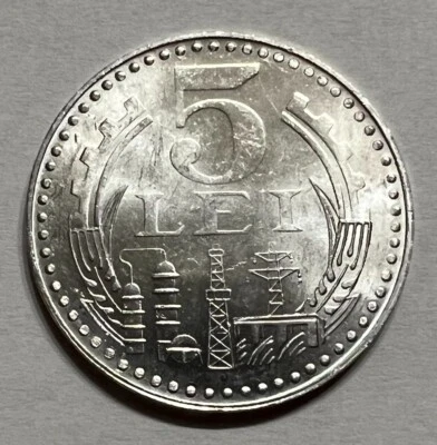Romania 5 Lei 1978 Aluminum coin, a UNC - Image 1 of 2