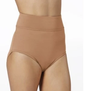 2 pair Girls High Rise Dance Briefs-size IC (7-8) Nude new - Picture 1 of 4
