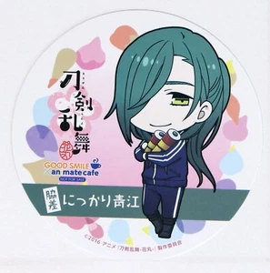 Touken Ranbu: Hanamaru × Animate Cafe Paper Coaster Card Nikkari Aoe Uchiban ver - Picture 1 of 4