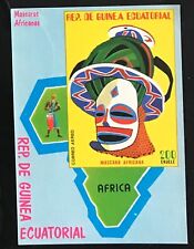 Equatorial Guinea #MiBl260 MNH S/S African Masks