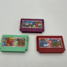 NES Famicom Games Lot Ninja-kun Ninja Jajamaru-kun Daibouken Jaleco Tested JP