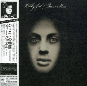 CD Billy Joel Piano Man CBS - Bild 1 von 1