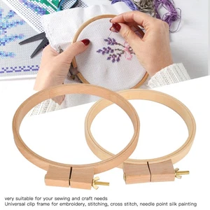 2Pcs Oval Quilting Hoop Cross Stitch Frame Ring Wooden Embroidery Loop - Picture 1 of 12