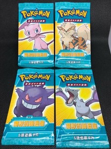 Pokemon Chinese EX Legend Maker Booster Pack Foil Pack EX 传说的缔造者 24x available