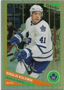 2013-14 O-PEE-CHEE RAINBOW FOIL PARALLEL - U PICK FROM LIST