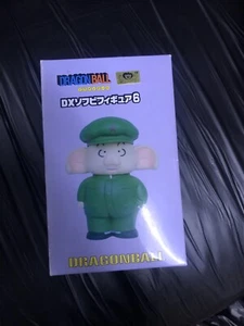 Figura Oolong en uniforme Dragon Ball Z rara tamaño grande - Imagen 1 de 6