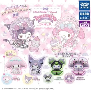 Sanrio My Melody Kuromi Lolita Costume Dolly Mix Figure Gacha - Picture 1 of 6