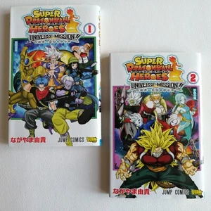 1ª Edición SUPER DRAGON BALL HEROES Universe Mission Vol.1-2 Set con TARJETA - Imagen 1 de 11