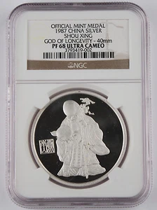 1987 China God of Longevity 1 oz Silver Proof NGC PF 68 Ultra Cameo Shou Xing - Picture 1 of 2