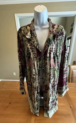 Travel Smith 人造丝长袖开襟开衫。 多色复古 XL 码 — 第 1/4 张图片