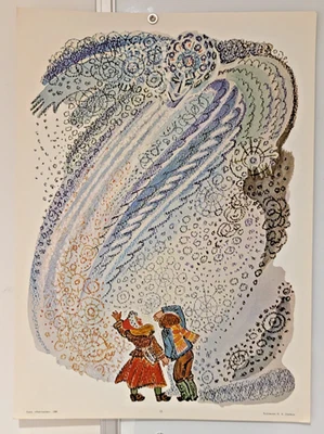 Póster popular ucraniano 1986 - URSS soviética - Kai y Gerda - La reina de las nieves Foto 1 de 4