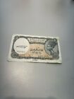 Ancient Eyptian Banknote 5 Piastres