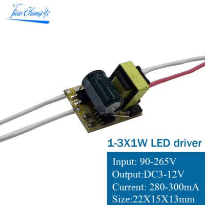 LED driver 300mA Board 1-3W 4-5W 4-7W 8-12W 18-25W 25-36W For driver led light - Image 1 of 4