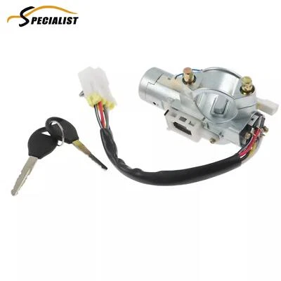 New For Nissan Maxima Sentra 200SX Ignition Switch w/ Lock Cylinder + 2 Keys - Image 1 of 4